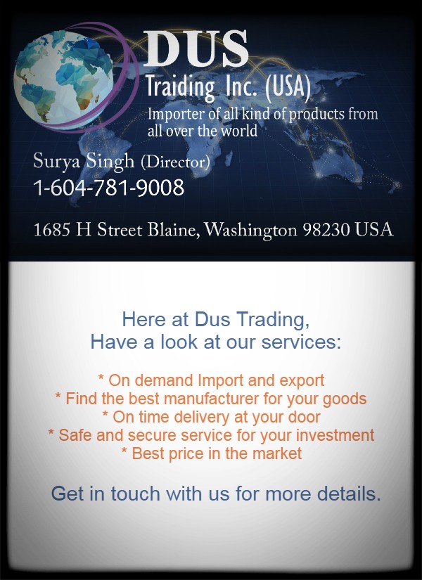 Dus Trading